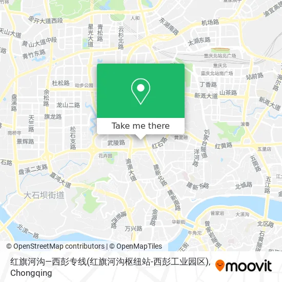 红旗河沟—西彭专线(红旗河沟枢纽站-西彭工业园区) map