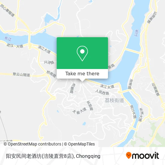 阳安民间老酒坊(涪陵直营8店) map
