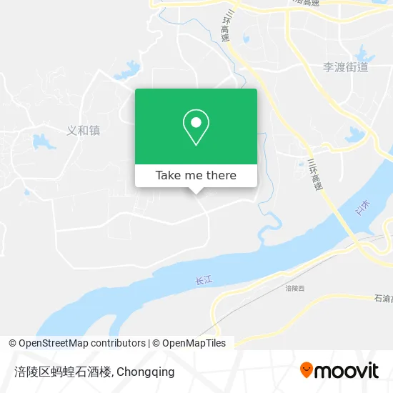 涪陵区蚂蝗石酒楼 map