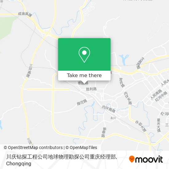 川庆钻探工程公司地球物理勘探公司重庆经理部 map