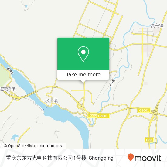 重庆京东方光电科技有限公司1号楼 map