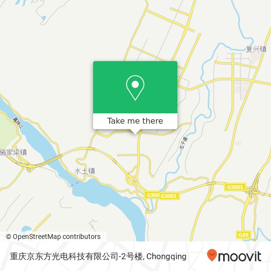 重庆京东方光电科技有限公司-2号楼 map