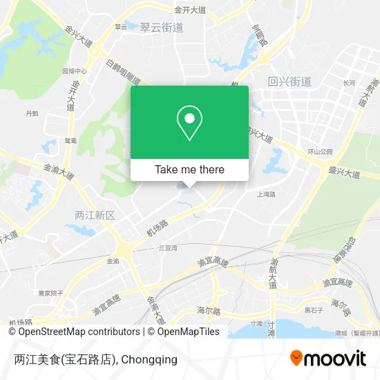 两江美食(宝石路店) map