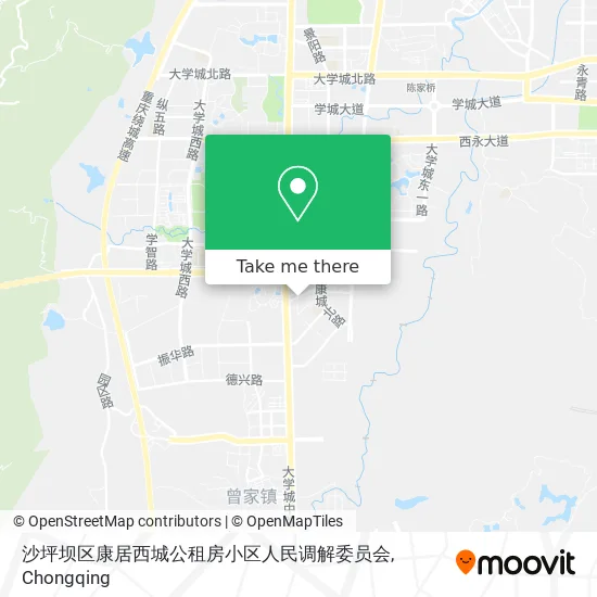 沙坪坝区康居西城公租房小区人民调解委员会 map
