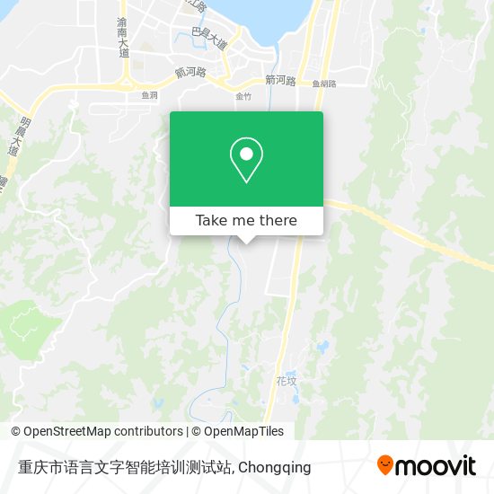 重庆市语言文字智能培训测试站 map