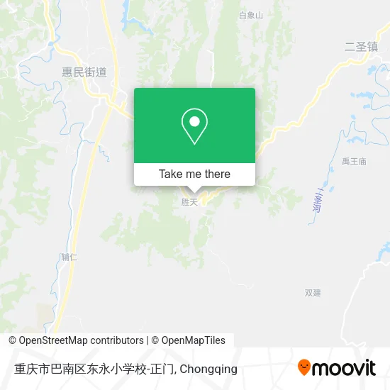 重庆市巴南区东永小学校-正门 map
