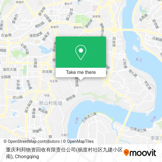 重庆利邦物资回收有限责任公司(杨渡村社区九建小区南) map