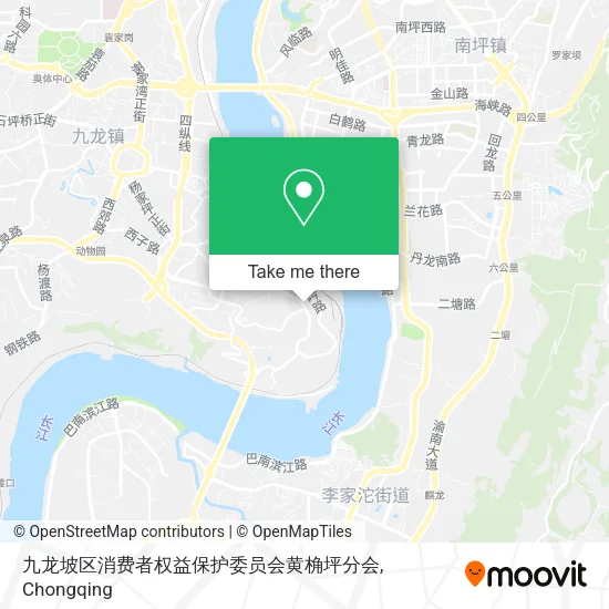 九龙坡区消费者权益保护委员会黄桷坪分会 map