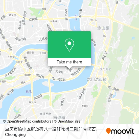 重庆市渝中区解放碑八一路好吃街二期21号熊芒 map