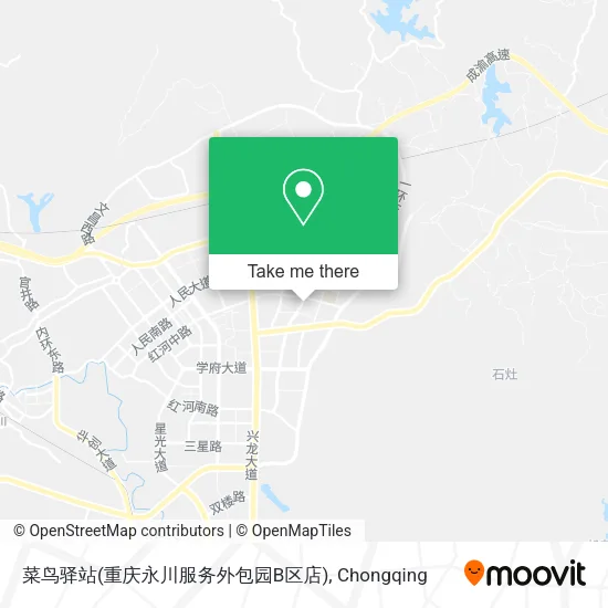 菜鸟驿站(重庆永川服务外包园B区店) map