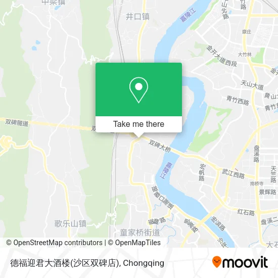 德福迎君大酒楼(沙区双碑店) map