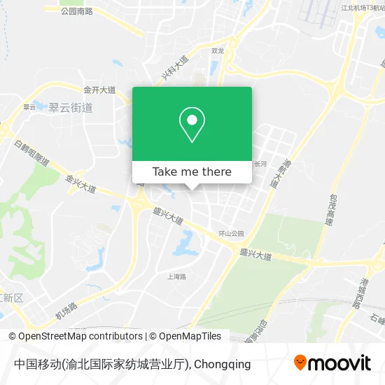 中国移动(渝北国际家纺城营业厅) map