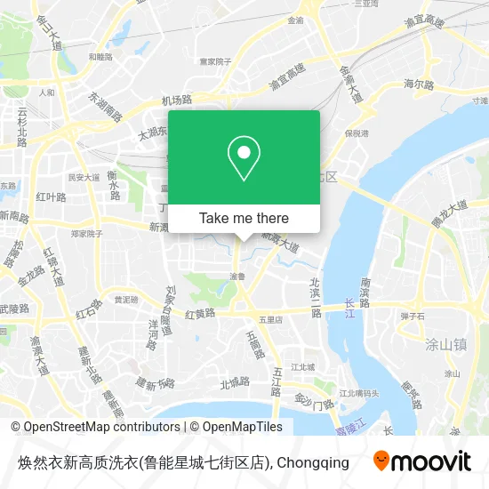 焕然衣新高质洗衣(鲁能星城七街区店) map