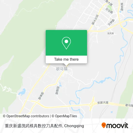 重庆新盛茂武模具数控刀具配件 map
