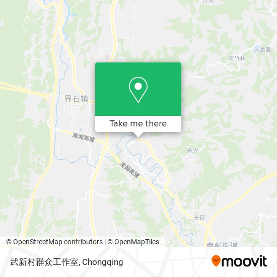 武新村群众工作室 map