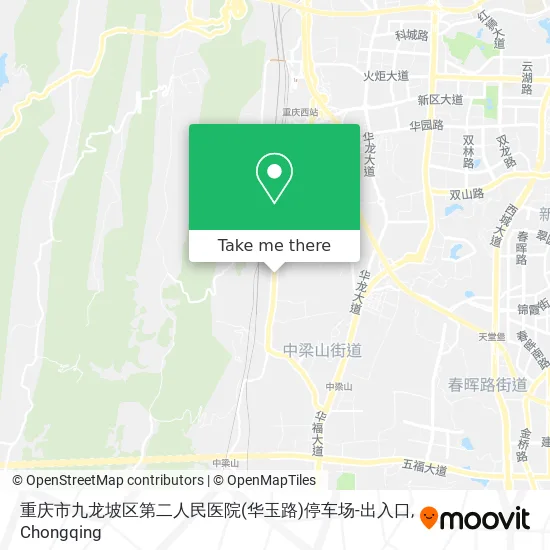 重庆市九龙坡区第二人民医院(华玉路)停车场-出入口 map