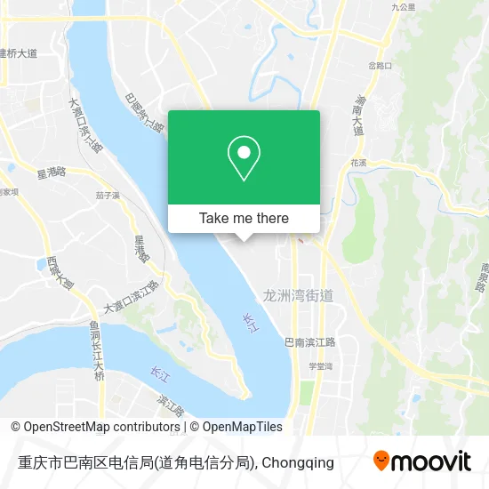 重庆市巴南区电信局(道角电信分局) map