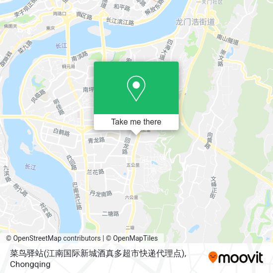 菜鸟驿站(江南国际新城酒真多超市快递代理点) map