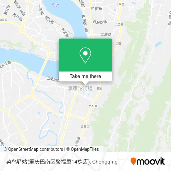 菜鸟驿站(重庆巴南区聚福里14栋店) map