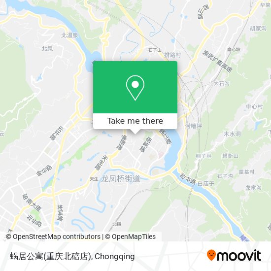 蜗居公寓(重庆北碚店) map