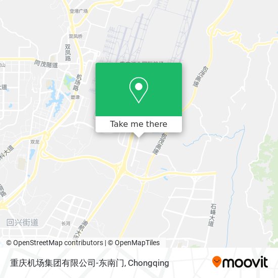 重庆机场集团有限公司-东南门 map