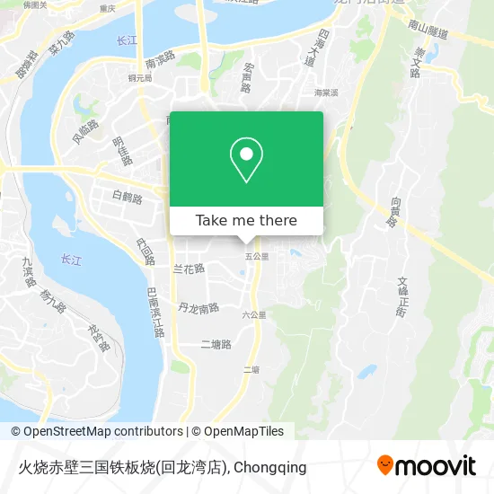 火烧赤壁三国铁板烧(回龙湾店) map