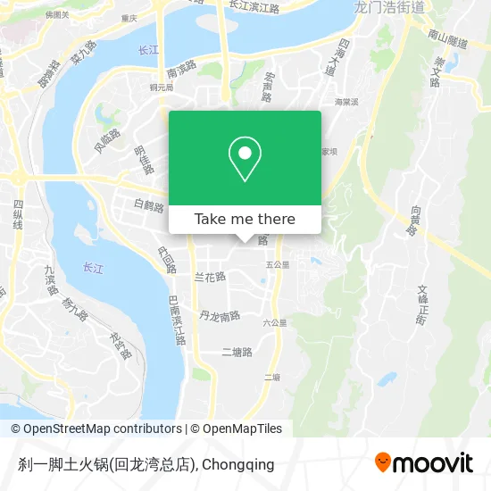 刹一脚土火锅(回龙湾总店) map
