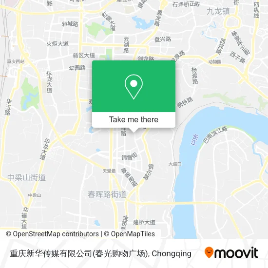 重庆新华传媒有限公司(春光购物广场) map
