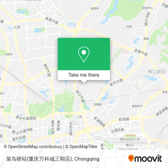 菜鸟驿站(重庆万科城三期店) map