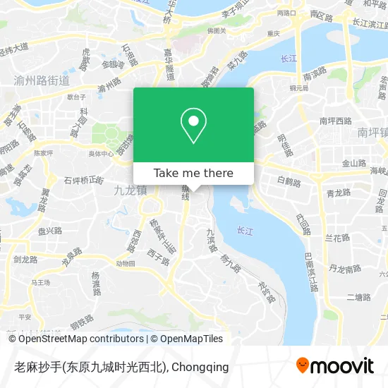 老麻抄手(东原九城时光西北) map