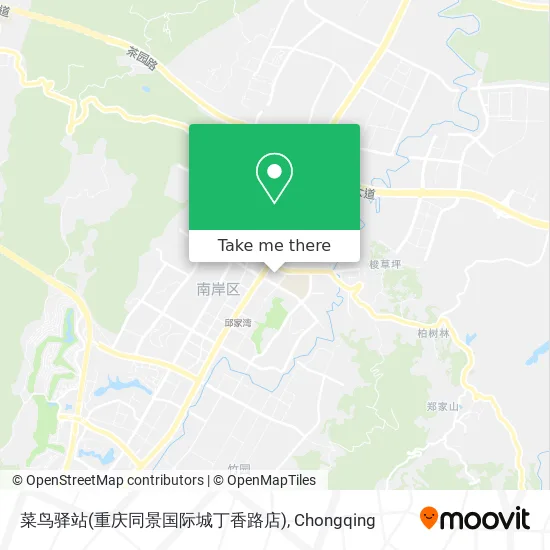 菜鸟驿站(重庆同景国际城丁香路店) map