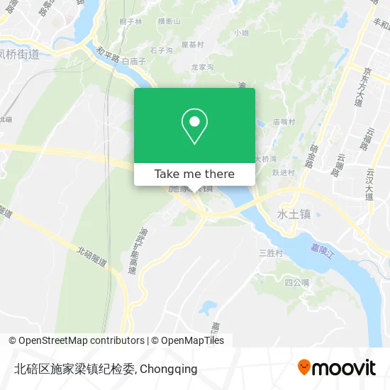 北碚区施家梁镇纪检委 map