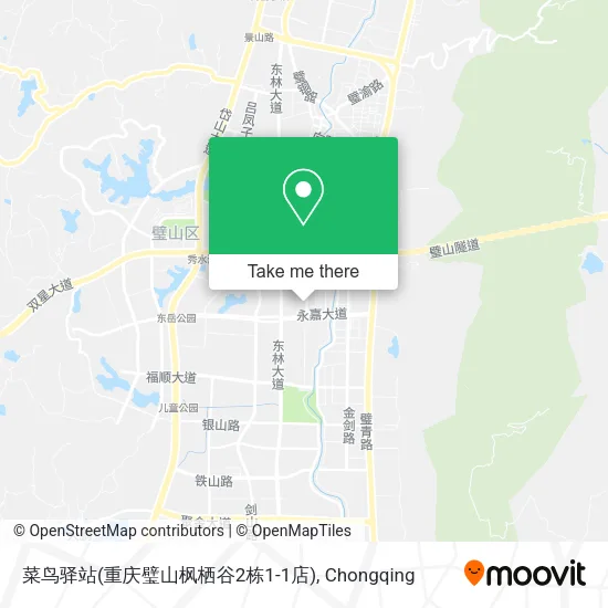 菜鸟驿站(重庆璧山枫栖谷2栋1-1店) map