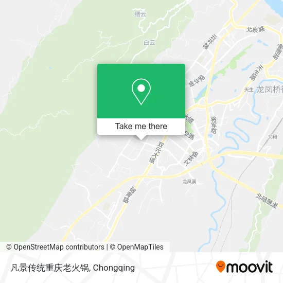 凡景传统重庆老火锅 map