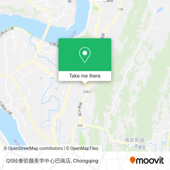 QS轻奢驻颜美学中心巴南店 map