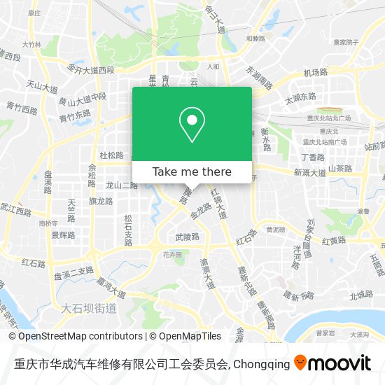 重庆市华成汽车维修有限公司工会委员会 map