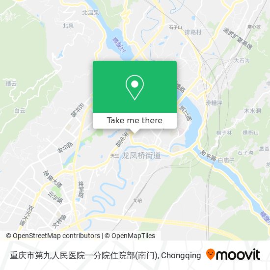 重庆市第九人民医院一分院住院部(南门) map