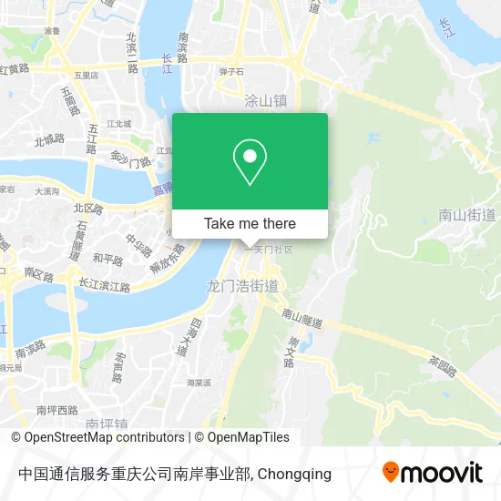中国通信服务重庆公司南岸事业部 map
