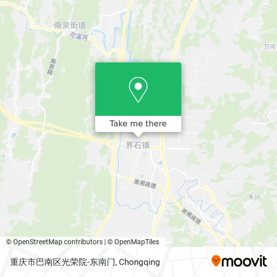 重庆市巴南区光荣院-东南门 map