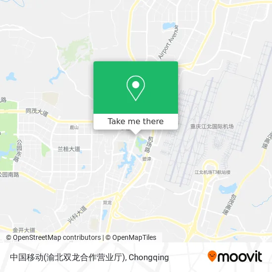 中国移动(渝北双龙合作营业厅) map