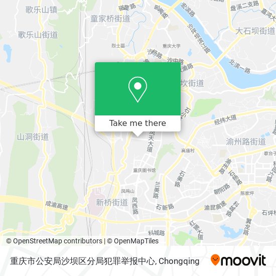 重庆市公安局沙坝区分局犯罪举报中心 map