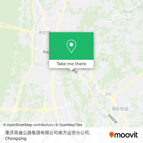 重庆高速公路集团有限公司南方运营分公司 map