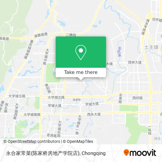永合家常菜(陈家桥房地产学院店) map