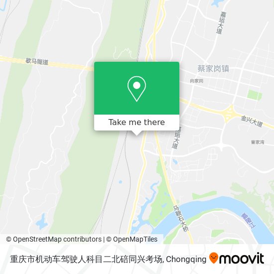 重庆市机动车驾驶人科目二北碚同兴考场 map