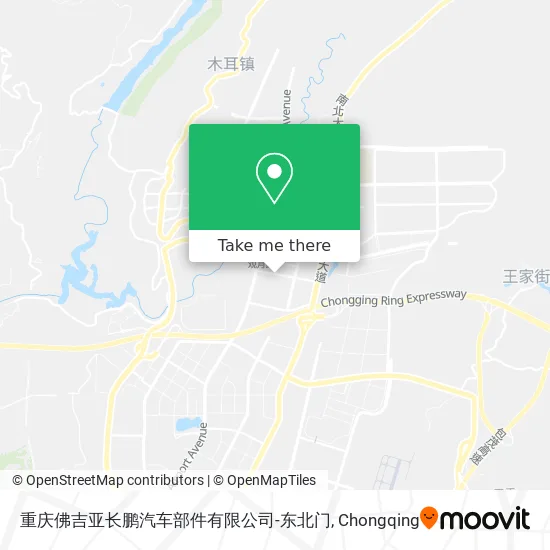 重庆佛吉亚长鹏汽车部件有限公司-东北门 map