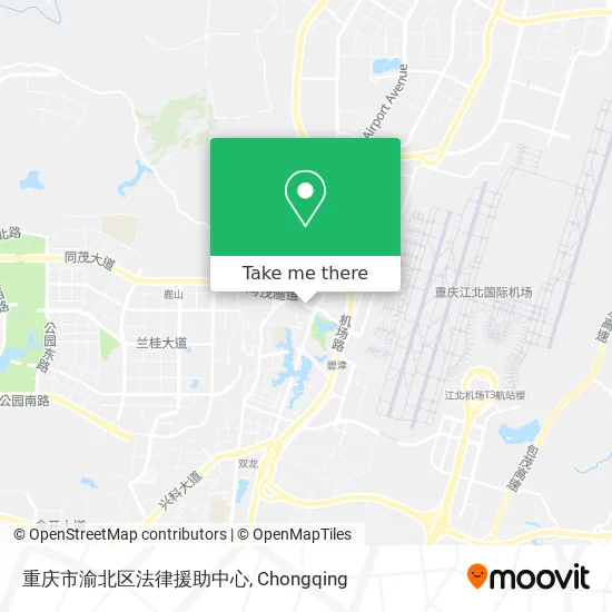 重庆市渝北区法律援助中心 map