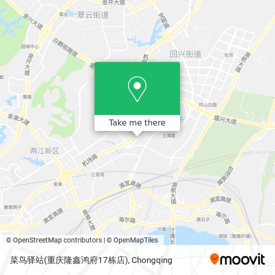 菜鸟驿站(重庆隆鑫鸿府17栋店) map
