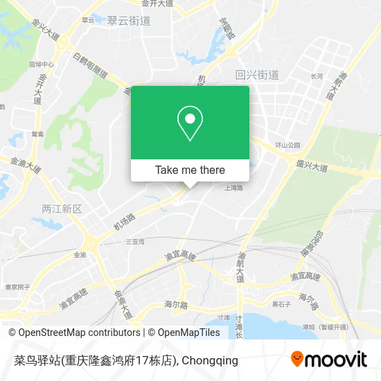 菜鸟驿站(重庆隆鑫鸿府17栋店) map