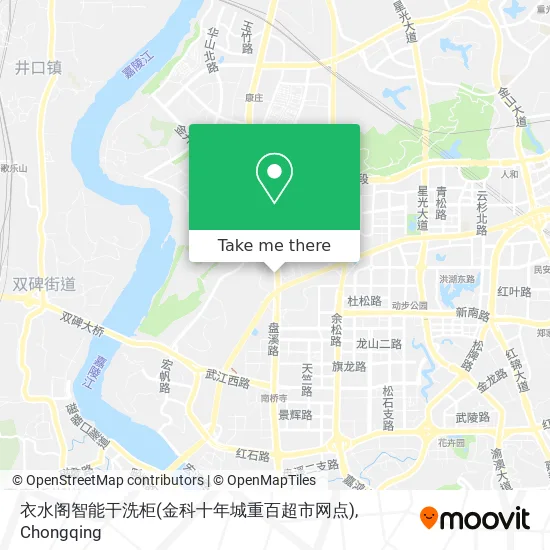 衣水阁智能干洗柜(金科十年城重百超市网点) map