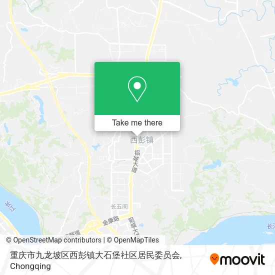 重庆市九龙坡区西彭镇大石堡社区居民委员会 map